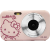 YASHICA x Hello Kitty Digital Camera DZ-100 (Pink)