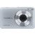 YASHICA DigiPix 100 (Silver)-2652635