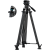 SmallRig 5580 FSD16 FreeSpeed Heavy-Duty Carbon Fiber Tripod