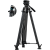SmallRig 5579 FSD16 FreeSpeed Heavy-Duty Aluminum Alloy Tripod