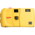 Kodak EC35 Film Camera Butter Yellow + Kodak Ultra Max 24 Exp