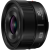 Panasonic Lumix S 20mm F/2.5