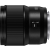 Panasonic Lumix S 35mm F/1.8