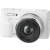 YASHICA City 200 (White)
