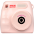 YASHICA x Hello Kitty Mini Digital Camera (Pink)-2645728