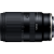 Tamron 18-300mm F/3.5-6.3 Di III-A VC VXD Nikon Z (APS-C)