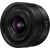Panasonic Lumix S 20mm F/2.5
