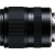 Tamron 16-50mm F/2.8 A Sony E (APS-C)-2664693