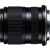 Tamron 16-50mm F/2.8 A Canon RF (APS-C)-2664699