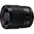 Panasonic Lumix S 85mm F1,8