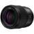 Panasonic Lumix S 24mm F/1.8-2654380