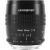 Lensbaby Velvet 85 for Canon RF