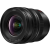 Panasonic Lumix S PRO 16-35mm F/4.0-2654350