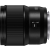Panasonic Lumix S 50mm F/1.8