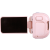 YASHICA x Hello Kitty DigiPocket Camcorder (Pink)