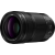 Panasonic Lumix S 70-300mm F4.5-5.6 Macro O.I.S.