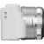 YASHICA City 200 (White)