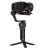 Zhiyun Weebill 5 Combo