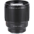 Viltrox AF 85mm F1.8 STM mk II FE Sony E
