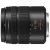 Panasonic Lumix G Vario 45-150mm F/4.0-5.6 ASPH Mega O.I.S.