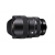 Obiektyw Sigma 14-24 mm f/2.8 DG DN Art Sony E