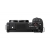 Aparat Sony ZV-E10 Body
