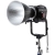 Aputure Storm 700x