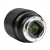 Viltrox AF 85mm F1.8 STM mk II FE Sony E