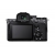 Aparat cyfrowy Sony A7 IV + Obiektyw Tamron 28-75mm F/2.8 Di III VXD G2 Sony E