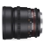 Samyang 16mm T2.2 Pentax VDSLR