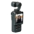 Kamera FeiyuTech Pocket 4 - czarna-2664700