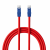 Kabel Newell USB-C - USB-C 100 W, 2 m, silikonowy, czerwono-granatowy-2652516