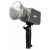 Lampa LED Newell Zora 60 RGB-2658832