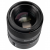 Obiektyw AstrHori AF 85 mm f/1,8 II Full-frame do Sony E