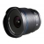 Obiektyw Laowa 10 mm f/2,8 FF II C&D-Dreamer AF do Nikon Z
