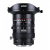 Obiektyw Laowa 17 mm f/4 Zero-D Shift do Nikon Z-2659836