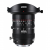 Obiektyw Laowa 17 mm f/4 Zero-D Shift do Sony E-2659835