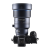 Obiektyw Laowa C-Dreamer 200 mm f/2 AF FF do Nikon Z
