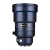 Obiektyw Laowa C-Dreamer 200 mm f/2 AF FF do Sony E