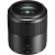 Panasonic Lumix G Macro 30mm f/2.8 ASPH Mega O.I.S.