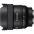 Obiektyw Sony FE 14 mm F1.8 GM (SEL14F18GM)