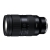 Aparat Nikon Z7 II Body + Tamron 35-150mm F/2-2.8 Di III VXD Nikon Z