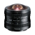 Obiektyw Tokina SZ 8mm F2.8 Fisheye MF Sony E