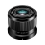 Viltrox AF 40mm F2.5 Nikon Z-2543358