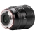 Viltrox AF 56mm F1.2 Pro Sony E-2651080