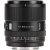 Viltrox AF 85mm F2.0 EVO FE-2651732