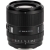 Viltrox AF 85mm F2.0 EVO FE-2651733