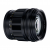 Obiektyw Voigtlander Nokton 75 mm f/1,5 do Nikon Z