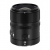 Obiektyw Yongnuo YN 23 mm f/1,4 Z DA DSM WL Pro do Nikon Z-2648191