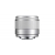 Panasonic Lumix G 25mm f/1.7 Asph Silver